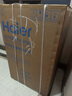 海尔（Haier）波轮洗衣机全自动懒人家用10公斤一级能效直驱变频 家电国家补贴20% 以旧换新 手搓XQB100-BSE30D3 实拍图