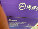 海底捞13度德式小麦 精酿啤酒 330ml*24瓶 国产 火锅伴侣 整箱装 实拍图