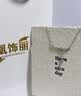 凰饰丽（PHOENIXSILY）花间蝴蝶项链女款新款高级感足银纪念生日礼物送老婆女友女生 花间蝴蝶【本地仓】轻奢礼盒 实拍图