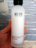 相宜本草红景天莹透幼白精华水（亮肤）150ml（补水保湿 祛斑美白） 实拍图