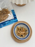 扇贝裙边 干贝边鲍鱼边海鲜干货 淡干扇贝裙边50g*1袋 实拍图
