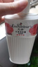 艾诗（Enchanteur）润肤露补水保湿滋润香体持久留香提亮肌肤秋冬护肤身体乳女 臻爱润肤露200ml 实拍图