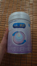 美赞臣 亲舒 婴儿乳蛋白部分水解配方奶粉 1段 850g 0-12月 低适乳糖 实拍图