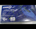 爱马斯（AMMEX）一次性手套丁腈大号100只加厚耐用防水实验室防护厨房黑色手套 实拍图