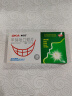 奥可安 甲硝唑口颊片 3mg*20片 牙龈炎牙周炎冠周炎口腔溃疡牙龈肿痛口腔炎 实拍图