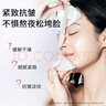 HEXKIN赫诗琴胶原面膜10片抗皱紧致保湿水润护肤品礼物送女友 实拍图