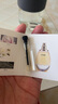 【大牌平替】香水小样高级持久留香邂逅旷野蔚蓝真我小众试香2ml 真我（2ml) 实拍图