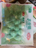 安井 嫩鱼丸 200g 1包 鱼糜含量≥40% 锁鲜装火锅麻辣烫关东煮丸料 实拍图