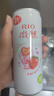 锐澳（RIO）洋酒 预调酒 鸡尾酒 果酒微醺小美好 330ml*14罐（口味随机发货） 实拍图
