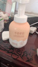 半亩花田山茶花洁面慕斯氨基酸洗面奶洁面乳温和清洁敏感肌干皮可用300g 实拍图