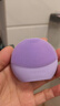 斐珞尔（FOREO）露娜洗脸仪LUNA Play Plus2玩趣增強版电动洁面仪温和清洁洗脸神器送老婆 浪漫粉紫 不可充电 实拍图