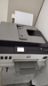 惠普（HP） 589/531/676/755彩色喷墨家用办公无线打印复印扫描一体机学生作业照片打印机（内含8000页墨水） Tank531(批量扫描+无线+微信打印标配) 实拍图