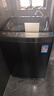 美的（Midea）波轮洗衣机全自动家用 MB12L2 12公斤大容量 除螨 飓风深层劲洗 随心洗 以旧换新 家电国家补贴20% 实拍图