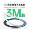 绿联无线充电磁吸贴片引磁环车载手机支架环型磁铁背贴吸盘 适用于苹果华为小米手机【两片装】 实拍图