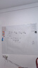 磁力宝 120x150cm软白板贴墙可移除不伤墙可移动磁吸白板写字板办公教学磁力家用黑板墙贴可擦儿童涂鸦墙 实拍图