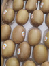 佳沛（zespri）新西兰  阳光金奇异果18粒礼盒优选果单果约101-124g 猕猴桃水果 实拍图