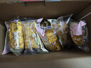 卡尔顿（Calleton）蛋皮吐司送礼盒早餐休闲零食代餐营养点心下午茶大礼包面包1200g 实拍图