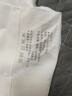 欧迪芬【青春期矫资胸型】少女文胸学生运动内衣女大童初高中生防震背心 实拍图