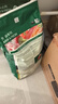 伯纳天纯生鲜系列全价通用犬粮牧场狂欢冻干(牛肉+羊肉+兔肉)10kg/20斤 实拍图