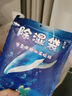 山山除湿袋230g*12袋可挂式除湿剂室内干燥剂衣柜除湿防潮剂吸湿 实拍图