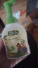 子初宝宝奶瓶清洗剂250ml*2瓶草本植萃果蔬清洗液除垢剂婴儿清洗奶瓶 实拍图