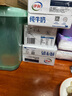 伊利【新鲜日期】纯牛奶整箱 250ml*24盒 优质乳蛋白 实拍图