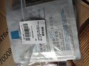 理肤泉【孙颖莎推荐】B5面膜PRO5片补水保湿紧急修护受损生日礼物送女友 实拍图