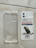 适用小米15手机壳小米17Promax/14/13红米K70/60Pro保护套note14防摔Ultra镜头全包气囊透明 红米K60/K60Pro通用【气囊防摔透明】 实拍图