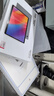 联想（Lenovo）生态品牌 异能者 S130 二合一触控笔记本平板电脑 3K全面屏办公N150 16G+1T Windows 11系统 实拍图