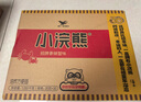 统一小浣熊 招牌香辣蟹味干脆面 35g*30包 整箱装儿时美食干脆面 实拍图