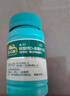 【医生推荐】迪巧成人钙片碳酸钙D3咀嚼片60片儿童钙片中老年钙片孕妇哺乳期补钙维生素d3预防骨质疏松症 实拍图