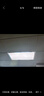 雷士（NVC）厨房灯led集成吊顶吸顶灯扣板灯卫生间国家补贴面板灯平板灯36w 实拍图
