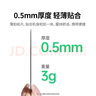 绿联无线充电磁吸贴片引磁环车载手机支架环型磁铁背贴吸盘 适用于苹果华为小米手机【两片装】 实拍图