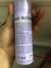 Befe蓬蓬干发喷雾去油去味免洗 不干涩不发白 【体验装】干发喷雾 50ml*1瓶 实拍图