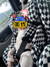 虎贝尔（HBR）E360婴儿童安全座椅汽车用0-12岁宝宝车载i-Size黑白格智能通风款 实拍图