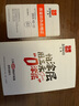 三禾微纳无涂层不粘炒锅不锈钢炒菜锅含钛锅具32cm黛蓝青配钢铲LC32S1 实拍图