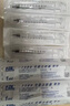康德莱KDL一次性注射器医用无菌1ml/10/20/30/50毫升针筒老人流食推进器 拍下10只】5ml注射器 （不带针） 实拍图