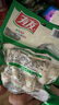 有友泡椒凤爪 筋骨棒 山椒味95g*6 休闲追剧办公室小零食重庆特产小吃 实拍图