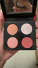 芭比波朗（Bobbi Brown）【蛇年限定】锦绣风华四色眼影盘 华灯初上系列  生日礼物 实拍图