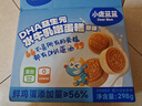 小鹿蓝蓝 儿童吐司蛋糕DHA益生元水牛乳嫩蛋糕 宝宝儿童早餐零食面包298g 实拍图