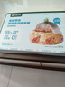 网易严选猫零食罐头猫用浓汤随享罐 鱼肉磷虾40g*6罐 实拍图
