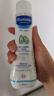妙思乐（Mustela）婴幼儿洗发沐浴露二合一200ml 儿童洗发水沐浴露法国原装进口 实拍图