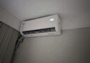 华凌空调 1匹 新一级能效 大风量  超省电 冷暖变频空调挂机  KFR-26GW/N8HA1Ⅲ 家电国家补贴 实拍图