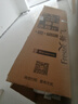 新飞（Frestec）205升三门家用节能低音小型电冰箱三门三温中门独立空间速冻保鲜七档温控BCD-205K3AT 实拍图