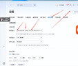 midiplus外置声卡迷笛Routist R2 OTG GEN II手机电脑唱歌主播直播录音独立设备 单声卡 R2+AKG P120电容麦 1对1 专业服务 实拍图