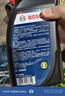 博世（BOSCH）通用型DOT4PLUS刹车油制动液离合器油汽车养护套装保养2L包安装 实拍图