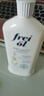 FREI OL福来油德国匀净美肤补水保湿精华油全身按摩油女士125ml/瓶 实拍图