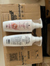 施华蔻（Schwarzkopf）羊绒脂滋养护发乳400ml(护发素焗油膏 含乳木果油精华)(新老包装) 实拍图