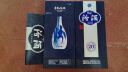 汾酒青花20蛇年限定 清香型高度白酒 53度 375ml*2瓶礼盒装 不含酒具 实拍图