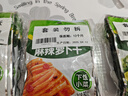 吉香居榨菜 麻辣萝卜干 辣萝卜条 川式风味佐餐下饭咸菜 80g*5袋 实拍图